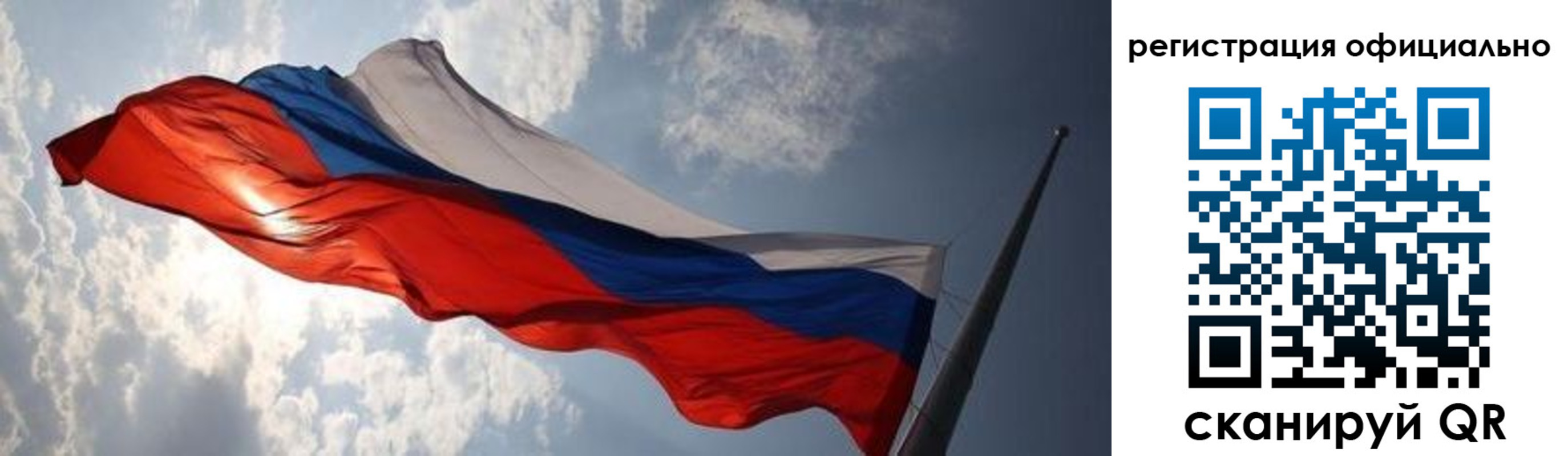 временная регистрация госуслуги в Белой Калитве